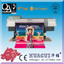 HUAGUI Digital Print Machine